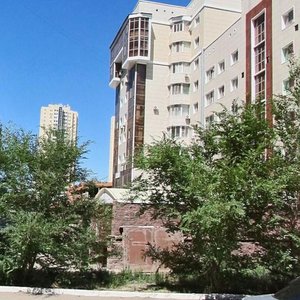 Sarıarka Cad., No:29/1, Astana: Fotoğraflar