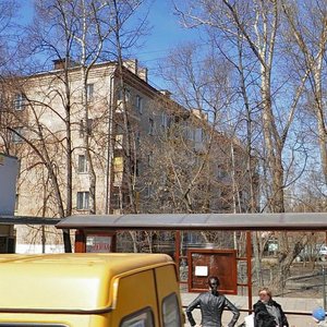 4th Grazhdanskaya Street, 35, Moscow: photo