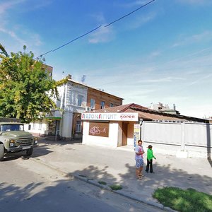 Velyka Panasivska Street, 24/2, Kharkiv: photo