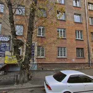 Pionersky Lane, 6, Irkutsk: photo