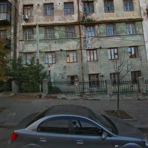 Dzerzhinskogo Street, 18/19, Kazan: photo