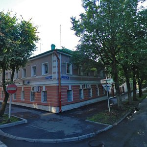 Rogatitsa Street, No:19/40, Velikiy Novgorod: Fotoğraflar