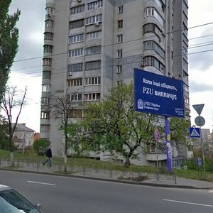 Valeriia Lobanovskoho Avenue, 18, Kyiv: photo