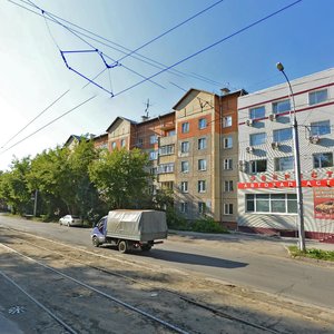 Новосибирск, Улица Мира, 41: фото