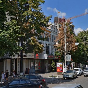 Revolution Avenue, 46, Voronezh: photo