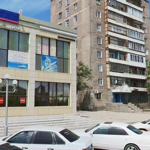 Metallwrgter Avenue, 22, : foto