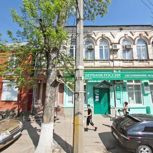 Kommunarov Street, 124, : foto