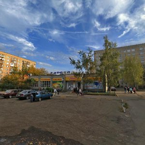 Klubnaya Street, 45, Izhevsk: photo