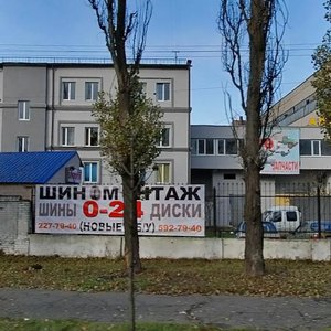 Vatslava Havela Boulevard, 10, : foto
