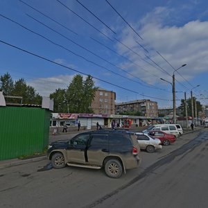 Novgorodskaya Street, 2/1, Krasnoyarsk: photo