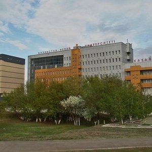 Qabanbaı Batyr dańǵyly, 8, : foto