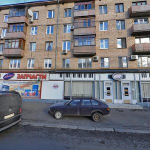 Dobrolyubova Street, 20, Moscow: photo