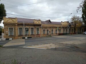 Ставрополь, Улица Фрунзе, 2: фото