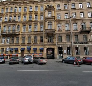 Marata Street, 4, Saint Petersburg: photo