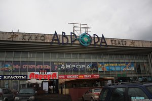 Profsoyuznaya Street, 154, Moscow: photo