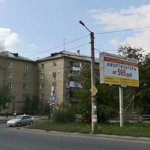Ulitsa Goncharenko, 63, Chelyabinsk: photo