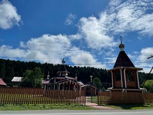 Tsentralnaya ulitsa, 20А, Altai Republic: photo