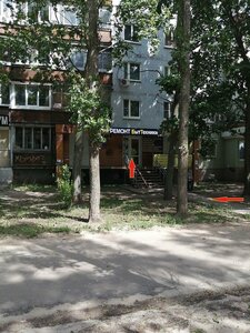 Marshala Zhukova Street, 4, : foto
