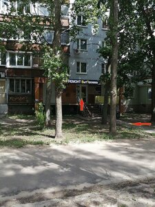 Marshala Zhukova Street, 4, Voronezh: photo