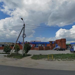 Ryabinovaya ulitsa, No:70, Lipetsk: Fotoğraflar