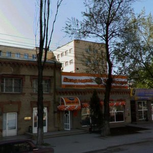 Krasnoarmeyskaya Street, 208 ، روستوف نا دونو: صورة