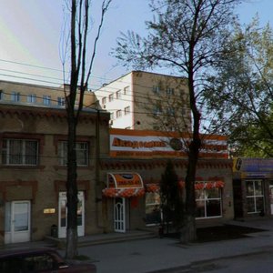 Krasnoarmeyskaya Street, 208, Rostov‑na‑Donu: photo