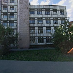Rossiyskaya ulitsa, 23Б ، تشيليابينسك: صورة