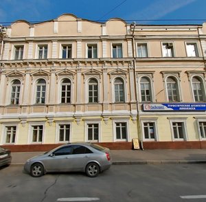 Bolshaya Nikitskaya Street, 50А/5, Moscow: photo