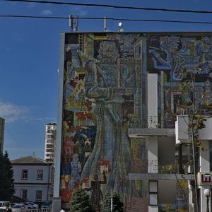 Gymnasium Street, 63 ، كراسنودار: صورة