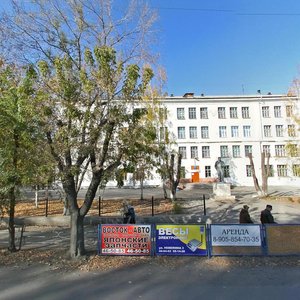 Koli Myagotina street, 67, Kurgan: photo