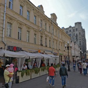 Arbat Street, 31, Moscow: photo