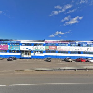 Simferopolskoye Highway, вл9с20 ، : صورة