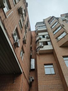 Zoologicheskaya Street, 26с2, Moscow: photo