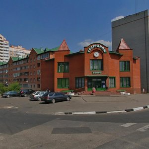 Gagarina Street, 41 ، : صورة