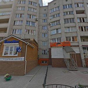 Moskovskiy Avenue, 110А, Voronezh: photo