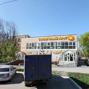 Lenina Avenue, 46А, Rostov‑na‑Donu: photo