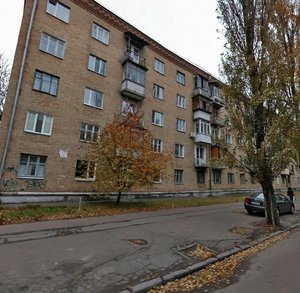 Vasylia Surykova Street, 4, : foto