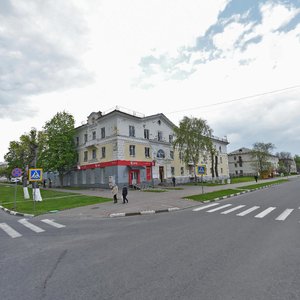 Губкин, Улица Чайковского, 2: фото