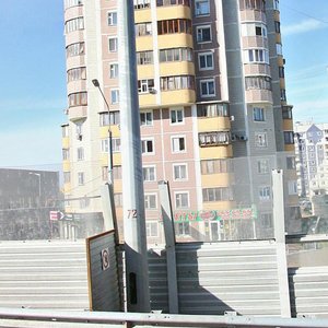 Akademik Sakharov street, 26/156, : foto