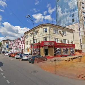 Воронеж, Улица Платонова, 12: фото