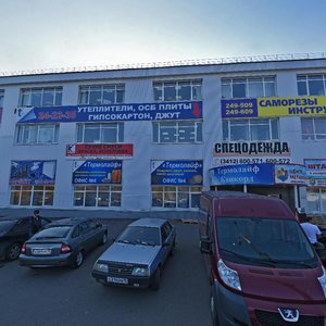 Votkinskoye Highway, 168А, : foto