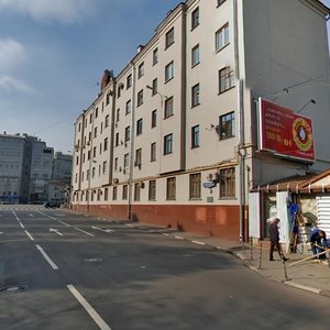 Serafimovicha Street, 5/16, Moscow: photo