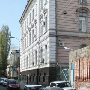 Chernyshevskogo Street, 10/25 ، استراخان: صورة