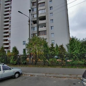 Heorhiia Toropovskoho Street, No:37, Kiev: Fotoğraflar