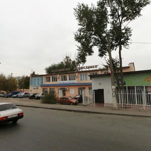 Астрахань, Ереванская улица, 4: фото