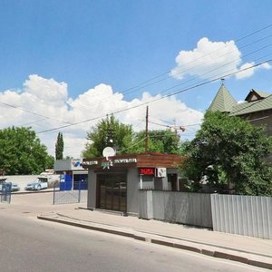 Álıhan Bókeıhanov kóshesi, 33/1, Almaty: photo