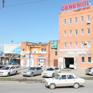 Malinovskogo Street, 86, Rostov‑na‑Donu: photo