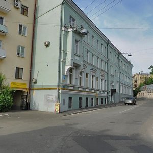 Khokhlovsky Lane, 13с1, Moscow: photo
