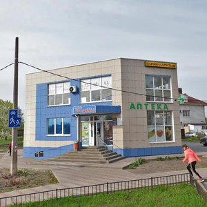 Kutuzova Street, 2Г, : foto