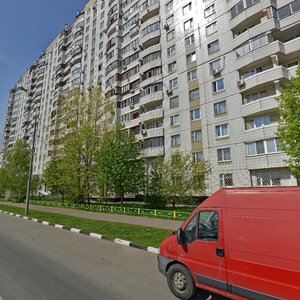 Tsyurupy Street, 8, : foto